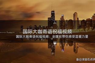 意媒：尤文想3000万欧+伊令或基恩报价K-图拉姆 仍关注库普梅纳斯