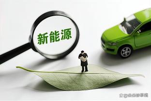 每体：曼城已收到2份对坎塞洛的报价，巴萨优先考虑续租球员