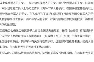 久远了！小卡上一次季后赛单场得分不上双还是10年前 那年夺FMVP