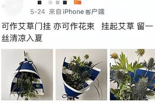 女球员互换球衣，西班牙小姐姐善意提醒对方？