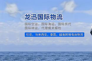 ?致敬老兵！40岁长谷部诚迎来法兰克福生涯300场里程碑