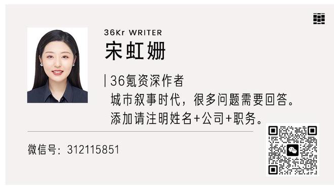 亨德森：我们很容易被击败这令人失望 面对强队10人应战非常困难