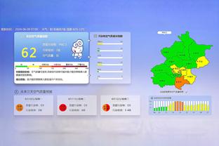 穆西亚拉本场比赛数据：1进球2助攻3关键传球，评分8.7