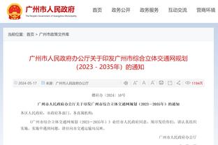 小蜜蜂折了翅膀！布伦特福德主帅：姆贝莫接受脚踝手术伤缺12周