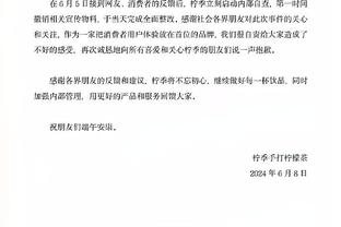 李扬社媒：武汉这座城市赋予我不一样的意义，谢谢你们！
